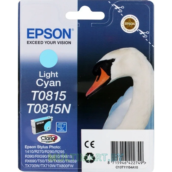 Картридж Epson C13T11154A10